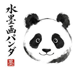 Cute Sumi-e style panda