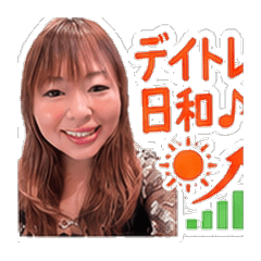 Stock Trader Kiriko Stickers Vol.2