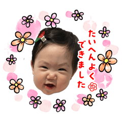 Dooboo sia_
