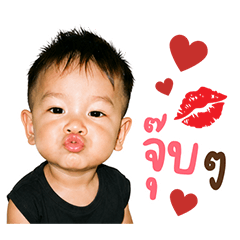 Nong Kirinn