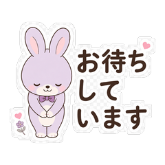 Salon Bunny: Gentle Booking Messages