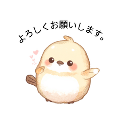 simaenaga hibi