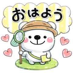 毎年使える♡くまさんの酷暑日のスタンプ