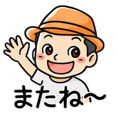 Smiley Guy with Orange Hat