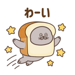 パンザラシ（食パン）