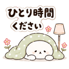 Sensitive Soul Stickers2
