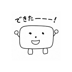 UTA KUN LINE Sticker