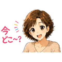 Chat with Stickers. Mom & Son Daily