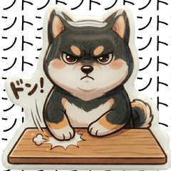 DOG  GOOD  Sticker296