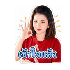 piyamat_20260502202008