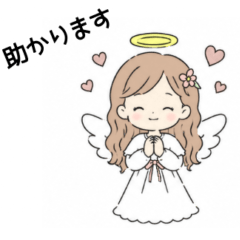 Cute Angel Office Girl Today Too
