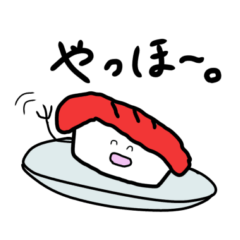 My favorite Sushi sticker Vol.1