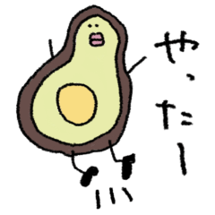 ゆるいイラストの日常で使えるスタンプ
