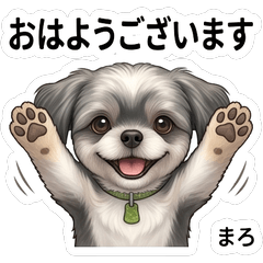 Maro Cute Daily Stickers Vol01