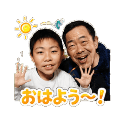 Family Daily Chat ichi