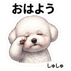 Shushu Original Fun Stickers Vol01