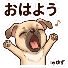 Yuzu Cute Daily Stickers Vol01