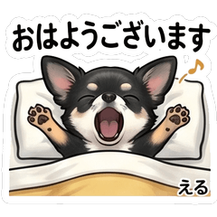 Elu Cute Daily Stickers Vol01