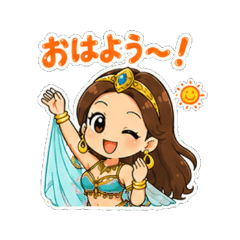 Belly Dance Daily Phrase Stickers