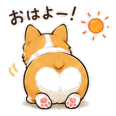 Butt Corgi - Heart-shaped Cuteness