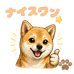 Chill&RelatableMamekichi