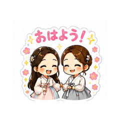Kanfukustamp