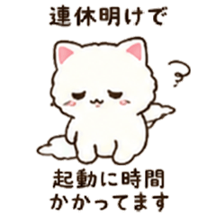 【毎日】辛さに負けず代弁するゆる猫(季節)