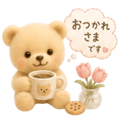 Cute fluffy Sticker06