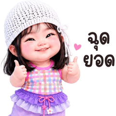 คอนเน่.