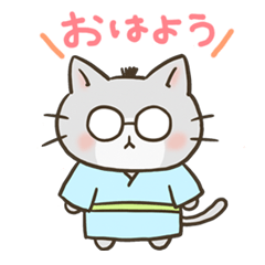 Meow Meow Japanese History2