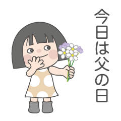 感情を伝えるスタンプ 5