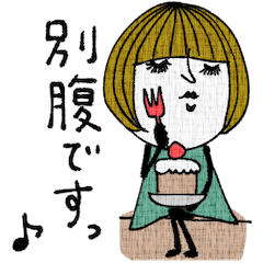 motto's Cool Bob Girl -ver.9