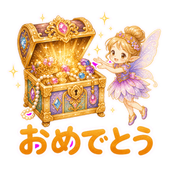 fairy fantasy items