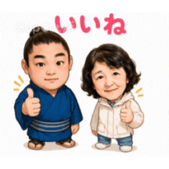 Maechi13_20260519214541