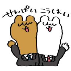 Alpaca Sticker !
