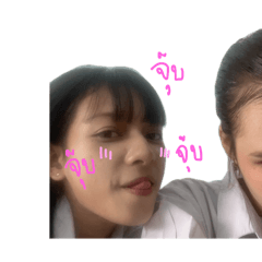 Penkuyraiwaaaa