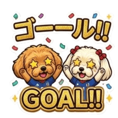 Fluffy Malpoo Guku & Moa Soccer Cheer