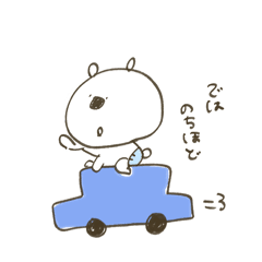 miki_20260519183525