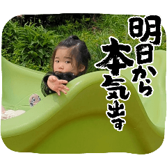 aya_20260519220010