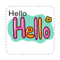 cute word in English