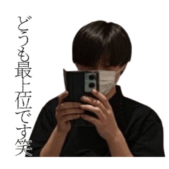 toku_20260509193621