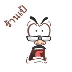 RANPAE funface