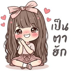 Yeva cute girl (E-San)