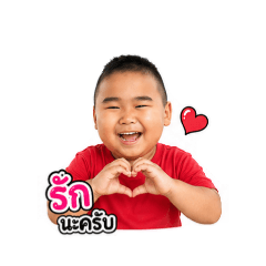 Amp_20260428190644