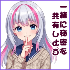 0220_Luna Starlight
