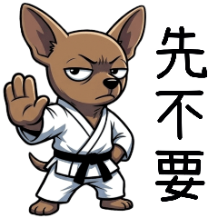 If you are ugly enough, Chihuahua 2