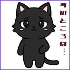 0281_Hina