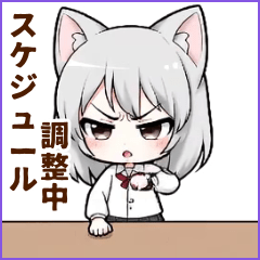 0278_Miko Cat