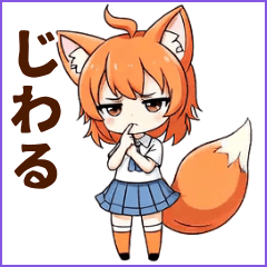 0290_Fox_Q