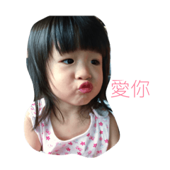彤恩姊